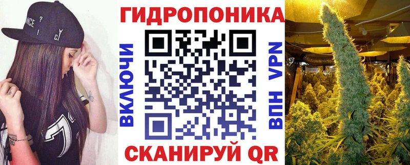 Купить закладку Амфетамин  A-PVP  Меф мяу мяу  МЕТАДОН  Каннабис  Новороссийск