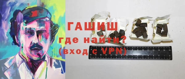 метамфетамин Дмитриев