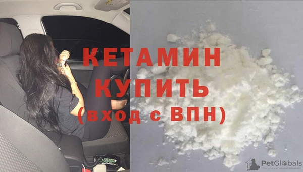 не бодяженный Дмитров
