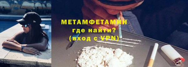 Альфа ПВП Елизово