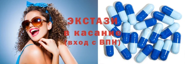 не бодяженный Елабуга