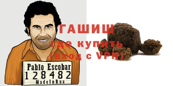 метамфетамин Дмитриев