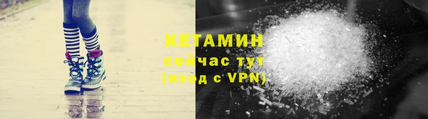 не бодяженный Дмитров