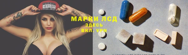 хмурый Дмитровск