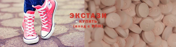 не бодяженный Дмитров