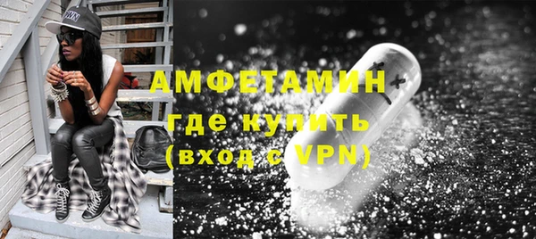 хмурый Дмитровск