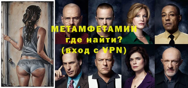 не бодяженный Дмитров