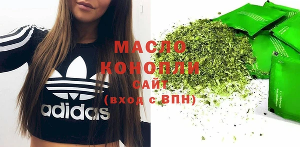 метамфетамин Дмитриев