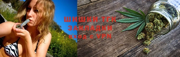 метамфетамин Дмитриев