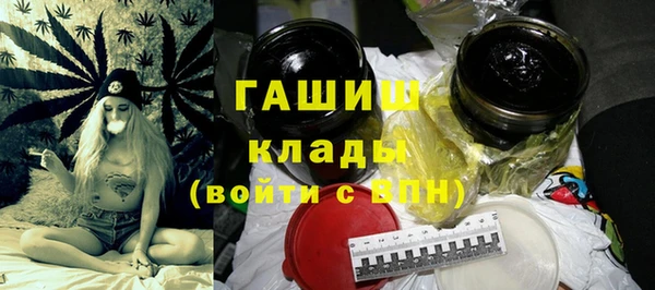 метамфетамин Дмитриев