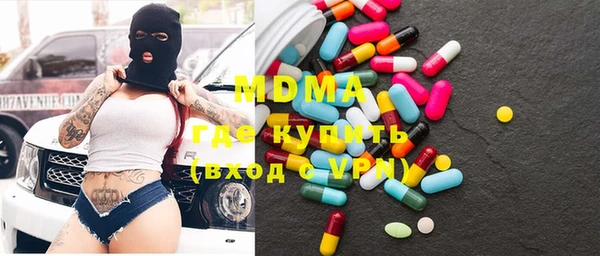 Альфа ПВП Елизово