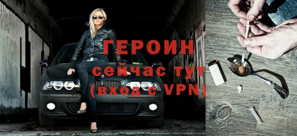не бодяженный Дмитров