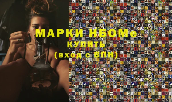 не бодяженный Дмитров