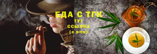 не бодяженный Дмитров