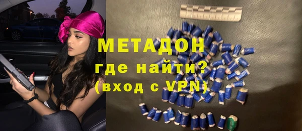 не бодяженный Дмитров