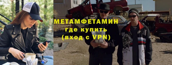 не бодяженный Дмитров