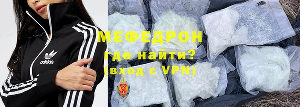 не бодяженный Дмитров