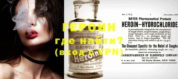 дурь Ельня