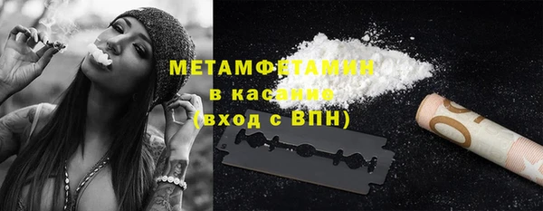 хмурый Дмитровск
