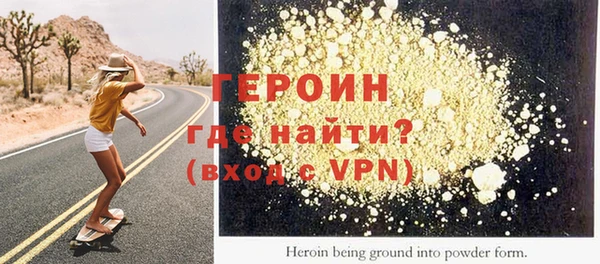 не бодяженный Дмитров