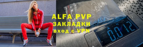 метамфетамин Дмитриев